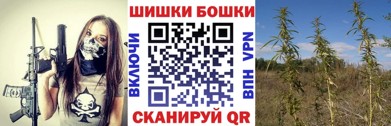 Наркошоп купить СОЛЬ  Марихуана  COCAIN  Меф мяу мяу  ГАШ  Кропоткин