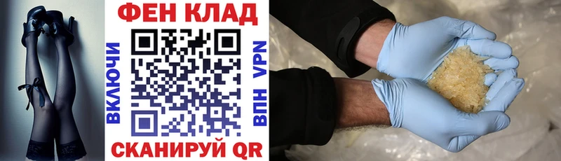 Купить  Кропоткин  АМФ 98% 