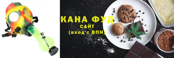 герыч Вязники