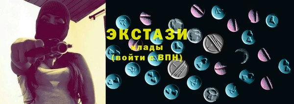 герыч Вязники