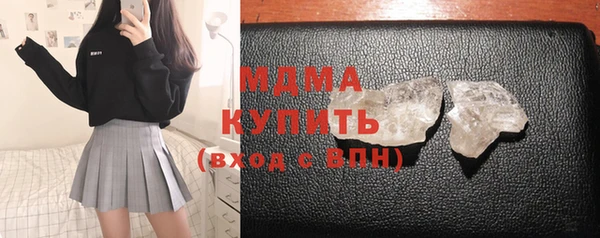 герыч Вязники