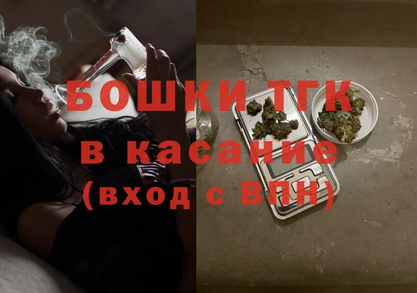 герыч Вязники