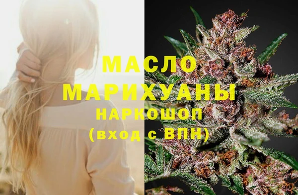 герыч Вязники