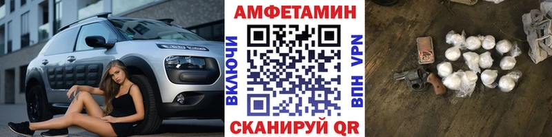 Первитин пудра  Купить где  Кропоткин 