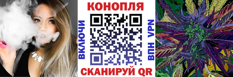 Купить где  Кропоткин  Шишки марихуана LSD WEED 